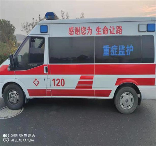 漳平救护车出租服务案例3